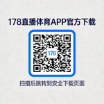 178直播体育APP官方下载二维码，扫描后跳转到安全下载页面